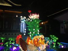 -竹里馆·淮扬菜·功夫茶(老门东店)