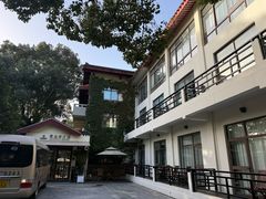 -普陀山雷迪森庄园