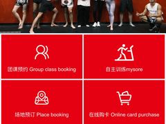 -Stone Motion Fitness 释动健身