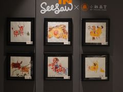 -Seesaw Coffee(上生新所店)