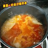 24w+小孕妇的周末饮食记录