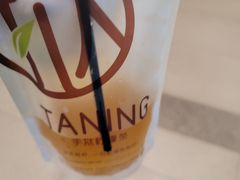 -挞柠·手打柠檬茶(白云汇广场店)