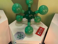 -中国杭州低碳科技馆