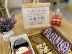 -米阿糯糕团•酒酿•甜品(莫愁店)