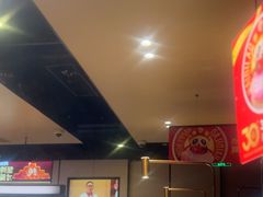 -海底捞火锅(吴中路店)