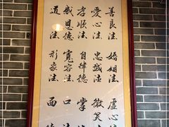-点都德(海岸城店)