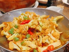 -南山竹海·珍味堂