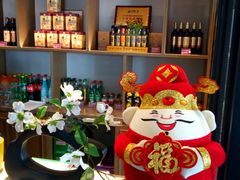 -大鸭梨烤鸭(枣园店)