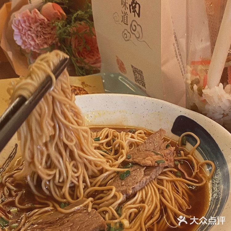 苏州旅行｜ 人间烟火味十足📍双塔市集[礼花]