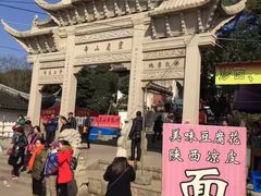 -灵岩山风景区