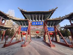 -张掖大佛寺景区