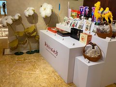 -新疆大厦·慕士塔格餐厅