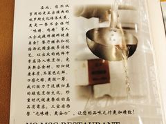-新侨三宝乐西餐厅(崇文门店)