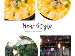 -雅和生态渔庄·宜城锅巴饭(龙灵山公园店)