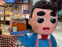-爸爸糖吐司面包(悠唐购物中心店)