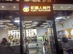 -中国宋庆龄青少年科技文化交流中心