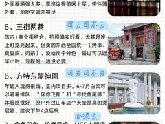 -南宁南湖公园