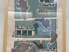 -玫瑰咖啡(中山六路店)