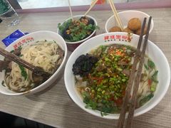 -肆姐面粉馆(坡子街店)