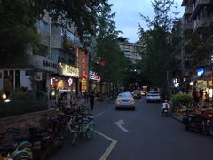 -奎星楼街