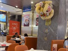 大堂-香港新曜记·粤菜点心(滨江宝龙店)