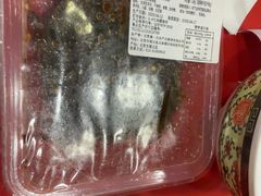 -和合谷(长虹桥店)