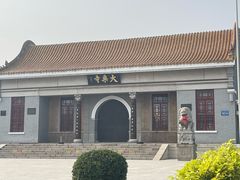 -大乘寺
