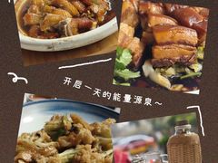 -山水茶艺馆·点心粤菜·30年老字号