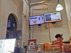 -放哈·甜醅子奶茶创造者(阳光丽景湾店)