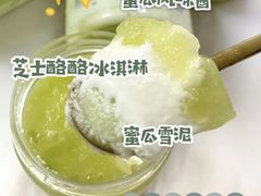 -盒马鲜生(悦峰店)