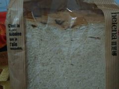 -喜莲娜动物奶油生日蛋糕(黄村店)