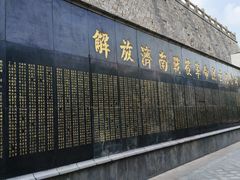 -解放阁