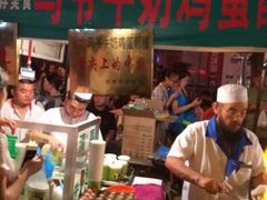 -清真老马家国华牛奶鸡蛋醪糟(正宁路店)