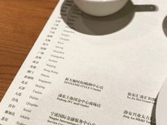 -鼎泰丰(德基广场店)