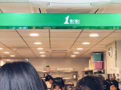 -1点点(湖明店)