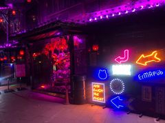 门面-贰麻酒馆(金山斗酒场店)