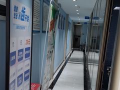 -深圳乐孚正强口腔诊所(宝体店)