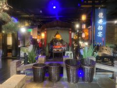 -绿茶餐厅(北京凤凰汇店)