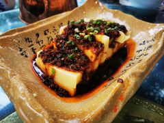 凉粉-青城甲(青城山店)