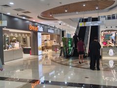 -万达广场(无锡滨湖店)