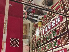 -金牌禄运·点心·啫煲(百信广场店)