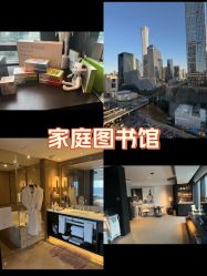 -茉莉智慧母婴护理中心(瑰丽店)
