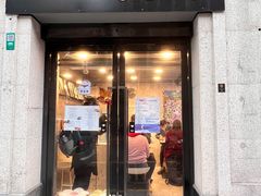 门面-LESCEDARS Brasserie Bistro香柏树