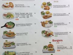 菜单-MIKAKU(万达广场上海宝山店)