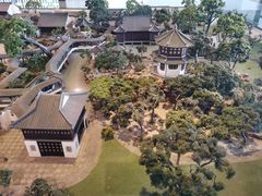 -苏州园林博物馆