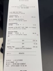 -丝芙兰Sephora
