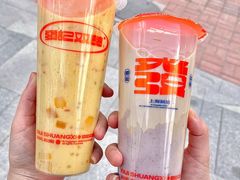 -發记双囍(浦东食品城店)