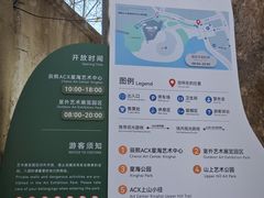-辰熙ACX星海艺术中心