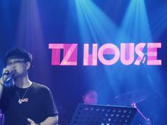 -TZ House音乐现场(茅台店)