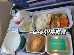 -香港国际机场